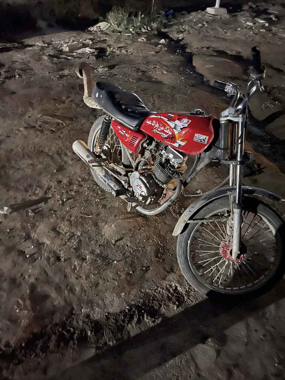 سلام عليكم ورحمة الله وبركاته دراجه اربعه كير مويدل16 اوراق اصولي دراجه نكلبت بيه ومادري شصار بيه كامت تتخر بتشغيل ومختنك حته من تشتغل ضل مختنكه المهم دراجه كوم حديد كوم حديد السعر 350وبيه مجال مكان كوت حي الحكيم مستعجل على بيعته اي استفسار خاص وبل الخدمه
