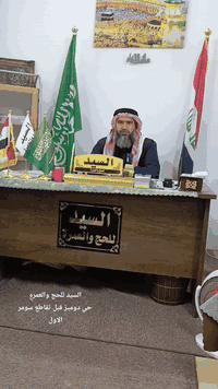 بسم الله الرحمن الرحيم
نبدا بعرض اسعار شهر( رمضان المبارك)   الاسعار تنافسيه 🔥🔥

لاتغركم الاسعار الرخيصه    _المصداقيه سر نجاحنا _  سارعو في تسليم جوازاتكم  شركه السيد للحج والعمره 

                

                                 !!!!!  الاسعار لشهر كامل!!!!!!!! 

______________________________________________

1_فندق رفاع العزيزيه   800💵دولار ⭐⭐⭐

______________________________________________

2_فندق الروضه       السعر       10اوراق $⭐⭐⭐⭐

______________________________________________

3_فندق ابراج الجنادريه  السعر    12ونص $⭐⭐⭐

______________________________________________

4_فندق فجر البديع  1  السعر    10اوراق $⭐⭐⭐

______________________________________________

5_فندق باب الملتزم خمس نجوم ⭐⭐⭐⭐⭐ فندق ممتاز جدا      السعر    11ورقه$ 

_________________________________________________

6_فندق مكه كونكورد.  السعر     1050 $⭐⭐⭐ __________________________________________________

7_فندق انوار الاصيل.     السعر   10اوراق $⭐⭐⭐

_________________________________________________

 الاوائل 675$

والاواخر 900$       فندق انوار الاصيل 

__________________________________________________

✅ معدل التسكين خماسي  

✅ هدايا مميزة: جنط سفر (كبيرة وصغيرة) + إحرامات + شال نسائي

✅ المزارات في مكة المكرمة والمدينة المنورة

✅ عمرة ثانية بالإنابة عن المتوفين

✅ رحلة سياحية اختيارية إلى جدة – عروس البحر الأحمر

✅ يشمل: تذاكر الطيران – حجوزات الفنادق – الفيزا – الهيئة – النقل – المزارات – الهدايا

اسالو من رافقنا  هوه خير برهان   

    موقعنا موصل 📍/حي دوميز قبل تقاطع سومر الاول مقابل جرزات السيد  

📞 للحجز والاستفسار عبر الواتساب  

***********: قيس المعماري 

***********: قيس المعماري 

 ***********: علي حسين الحمداني 

***********:  محمد قيس
