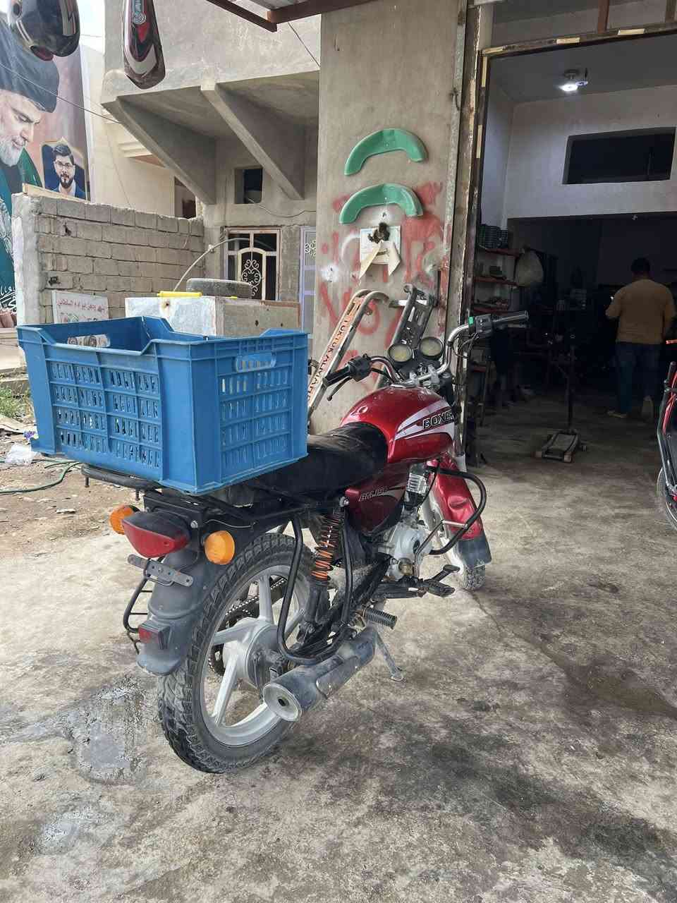 يالله السلام عليكم بوكسر للبيع مستعجل عله بيعته السعر ٤٠٠بيها مجال اوراق كامله أصوليه شرط الترقيم فقط الأول ميجي مستعجل عله بيعتها مكاني القصيرين قرب مطعم سامان اتصل ***********
