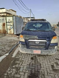 يا الله السلام عليكم  سياره مال شركات امنيه سياره مكينه وكير وحداده كه...