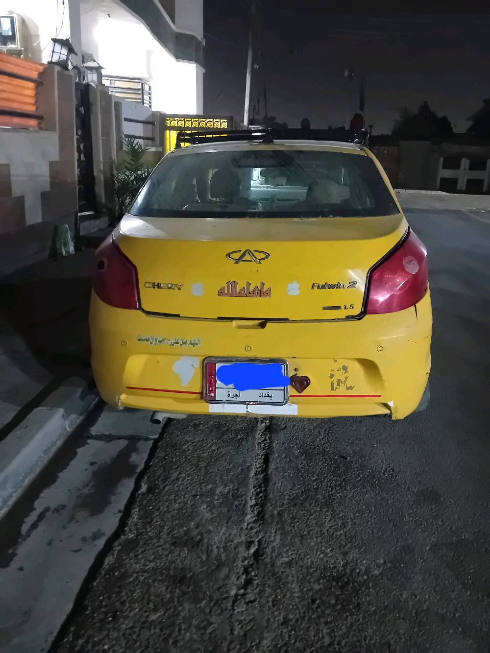 شيري فلايوين ٢٠١٢ بغداد اجرة سنوية تنتهي ٢٠٢٧ مكينة زينة تفحصها بنفسك الكير الثاني يفلت بسبب القليج دواخلها نظيفة دشبولها ملة يشتغل الحدادية ٨٥% البيع شرط التحويل يعني مكاتبة مرورية وتحويل ملكية السيارة مكانها السيدية