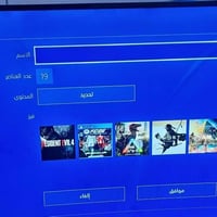 بلي فور • مهكر • ١٩ لعبة