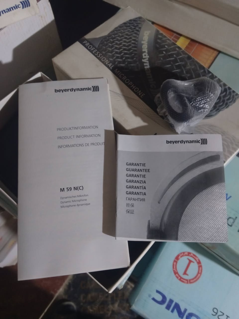 لا غطه باسميه سعر ب 50 العدد اربعه4 عندنا توصيل كل المحافظات ***********
