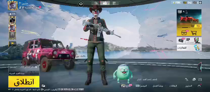 سلام عليكم ادمن وفق حب لحساب بوبجي للبيع مكاني نجف بندء توصل وتساب *********** حساب كلش حلو والله
