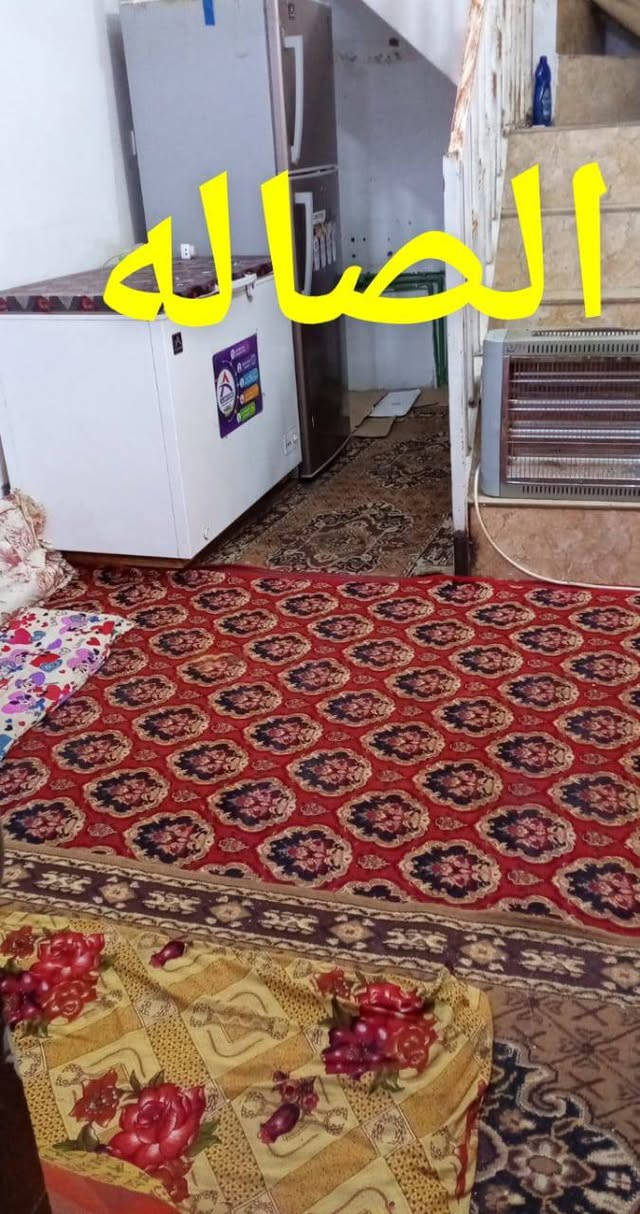 يالله بيت المساحة 100متر للبيع 
الموقع كربلاء طويريج زراعي حي الضباط 
للاستفسار اكثر مراجعة مكتب ابو فهد في حي الجمعيه مجاور باب مجمع الملاعب او الاتصال على الرقم 
***********
