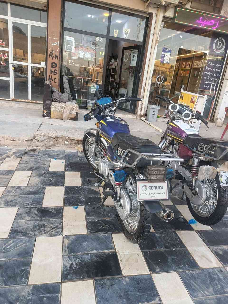 سلام عليكم
 للبيع وحده موديل 25 والثانيه 24 لا تكلي عليهن حجز ومن هسوالف تعبانه يعجبك تعال خاص ميعجبك لا تعلق أحسن ما افشلك 😏🤏معة احترامي للزينين *********** بعقوبه الرحمه #الكل
