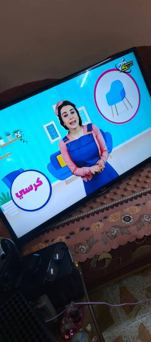 بلازمة للبيع Lg حجم 42 كوري الأصلي بينوا نيت شغال وايف شغال بس بينوا شخوط خفيفة بلجامة مالشاشة سعروا 160 بينوا مجال قليل


**إذا كنت صاحب هذا الإعلان وتريد حذفه لأي سبب، رجاءا أرسل رسالة إلى الدعم الفني**