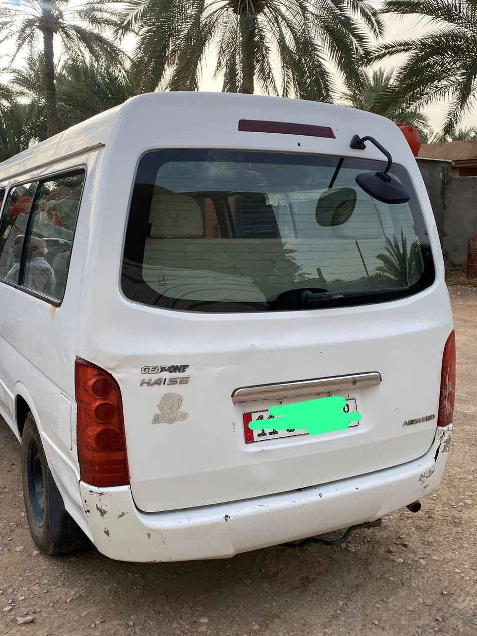 جنبي H1 موديل 2014 گير ومدينة اكسن جيدة سنوية إنگليزي إلى سنة 2030 بإسمي تحويل ثاني يوم مكاني محاويل حلة السعر 75 وبيها مجال ***********
