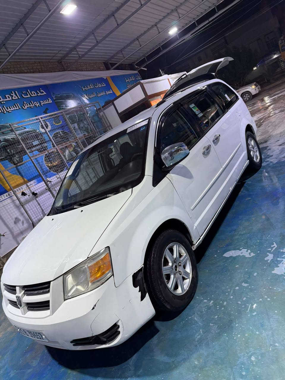 السلام عليكم اخوان عندي دوج كرفان موديل 2009 السياره جاهزه حداديه ومكينه وتبريد خير من الله رقمه بغداد انكليزي باسمي مكاني بغداد الحريه غير متواجد عالفيس للاستفسار *********** السعر 97 بيهة مجال
