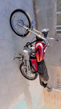 كلك • مكفوله • مامفتوح