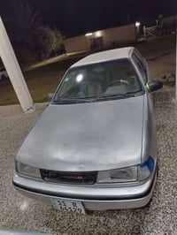 اكسنت • ١٩٩٣ • رقم بغداد