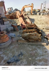 كماشات بلاديات بيم 80بلاديه تاير وزنجيل رقم 07813116149اسيا07717605160