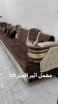 معمل اثير الاثاث  عرض المتر ٧٥ بلاوك اسود مع سفنج مميز  الاتواصل 07827...