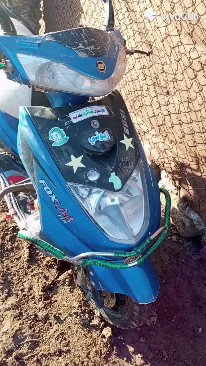 دراجه للبيع السعر 50بدون محرك دراجه نضيفه كفرات شاصي لايتات محركه كاض


**إذا كنت صاحب هذا الإعلان وتريد حذفه لأي سبب، رجاءا أرسل رسالة إلى الدعم الفني**