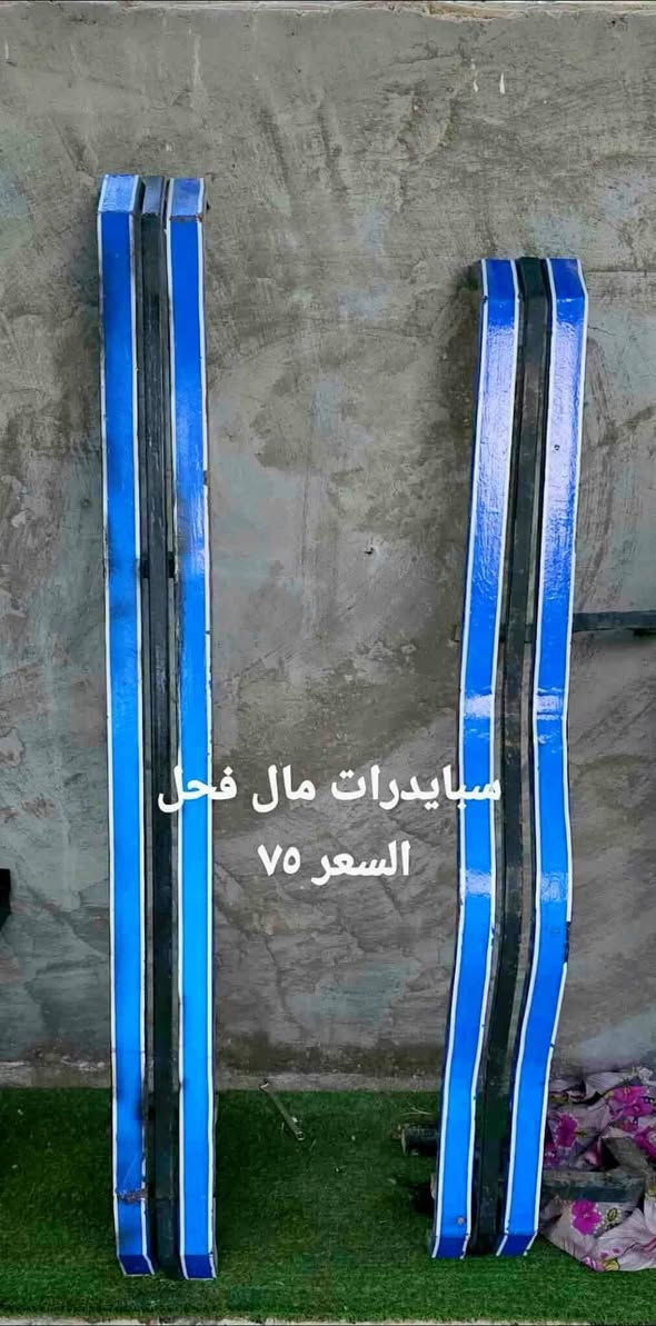 للبيع الشراي يجي خاص او ينتصل عله الرقم ***********العنوان حله السعر انتصل وتدلل
