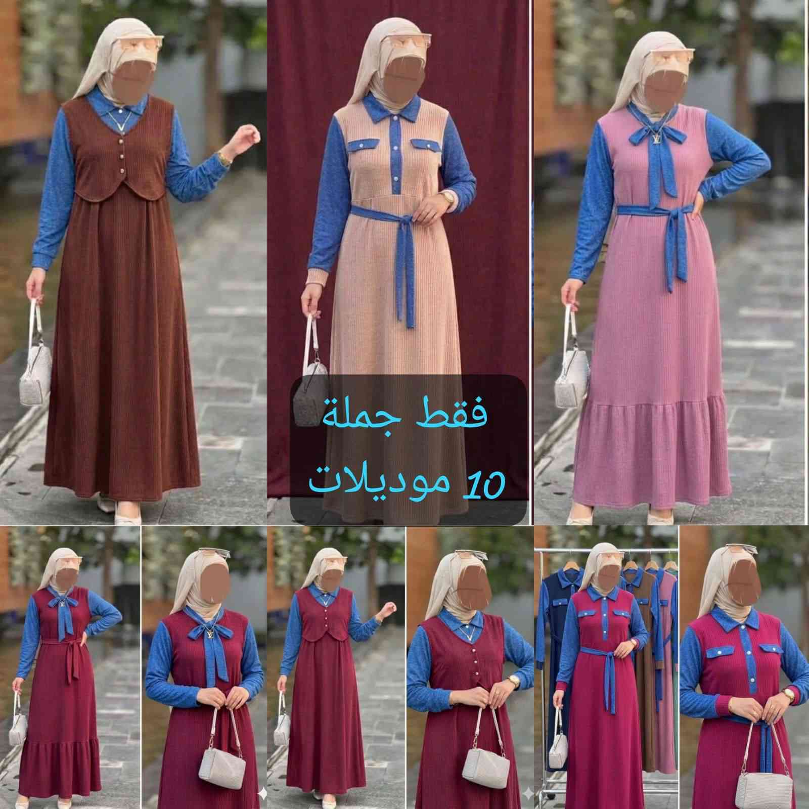جمله ومفرد


**إذا كنت صاحب هذا الإعلان وتريد حذفه لأي سبب، رجاءا أرسل رسالة إلى الدعم الفني**