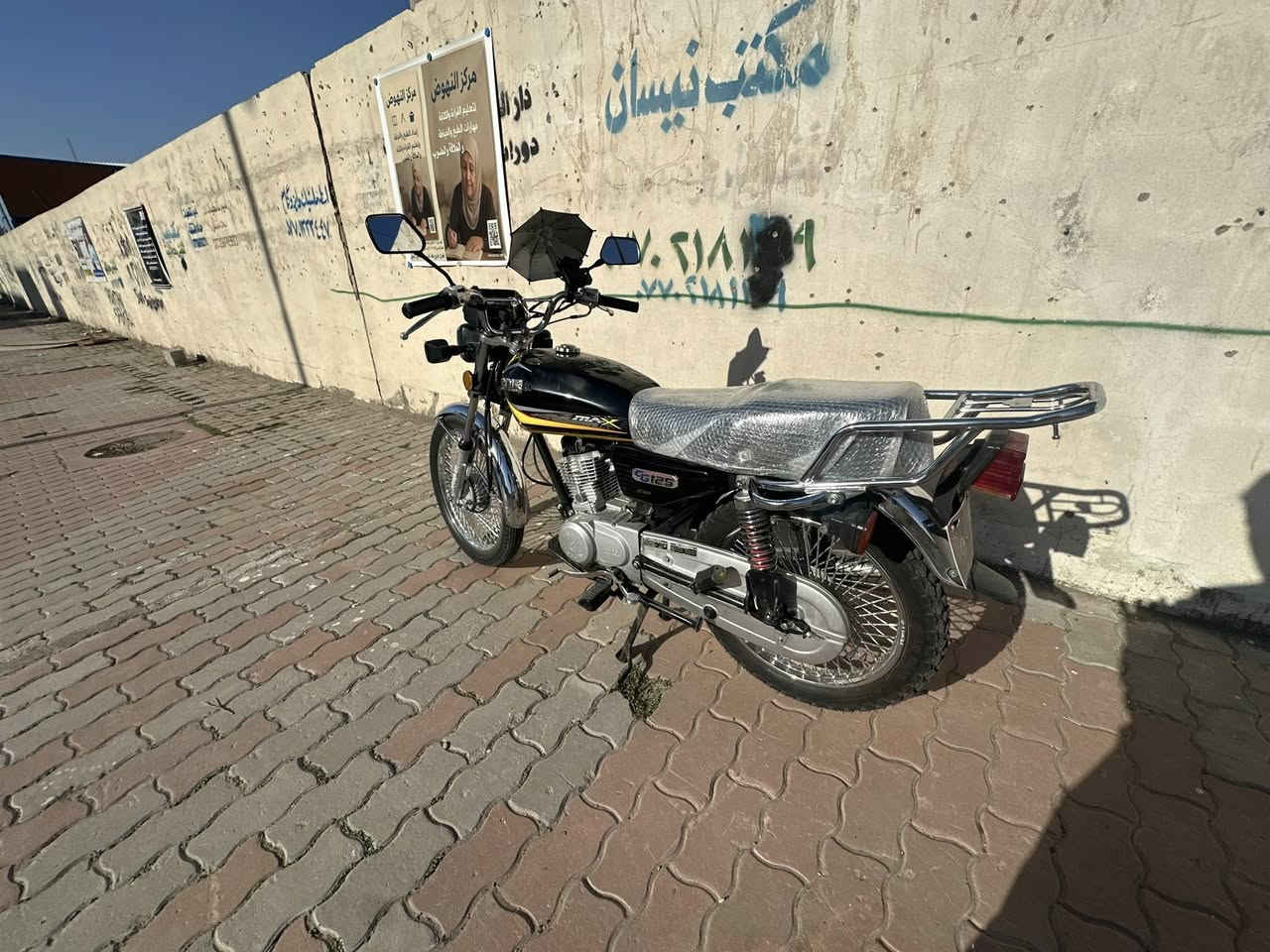 سلام عليكم سونيك الاصلي موديل 22 بلادي دراجة صفر نضيف اي عيب مابي شرط مكينه كهربائيات كامل لوك للبيع سعر 580 بي مجال قليل مو شراي لاتكسر بالسعر رجائا للتواصل خاص او رقم***********
