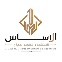 تصميم لوكو لشركة الاساس للاستثمارات والتطوير العقاري ♦ اني مصمم بوستات...