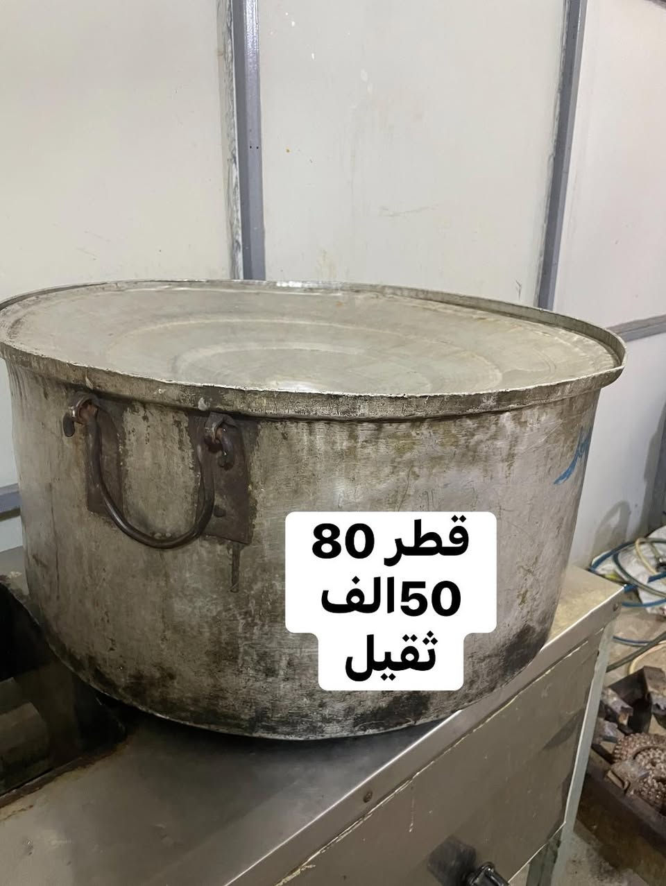 اخر ماتبقى
ً
بغداد ***********
