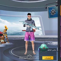 حساب ببجي • للبيع • ديوانية