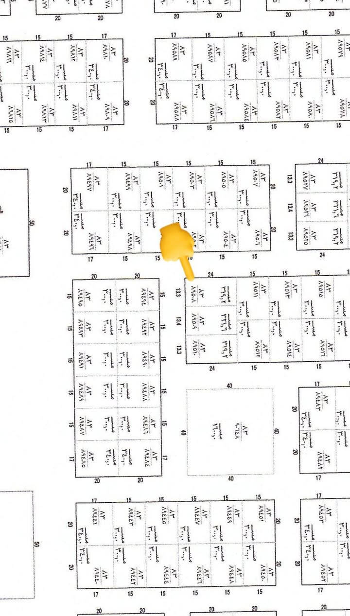 اركان 2مميزات مساحه وشارع تحويل مباشر صاحبهن متوازي سعر البيع  نهائي 9ملاين للقطعتين @إشارة


**إذا كنت صاحب هذا الإعلان وتريد حذفه لأي سبب، رجاءا أرسل رسالة إلى الدعم الفني**