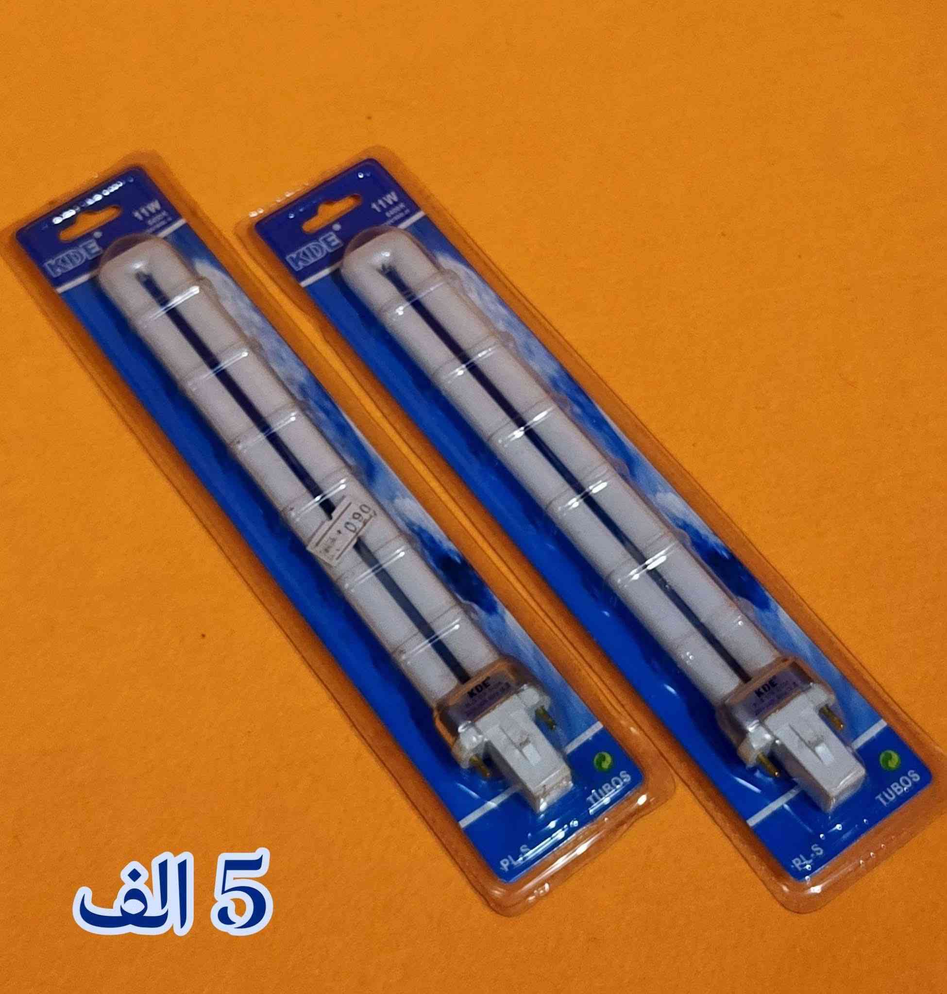 سلام عليكم الي يحتاج شي يكتبلي واجاوبه على السعر وربي يرزق الجميع


**إذا كنت صاحب هذا الإعلان وتريد حذفه لأي سبب، رجاءا أرسل رسالة إلى الدعم الفني**