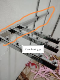 تعاليك • شيالات • أقل من شهر