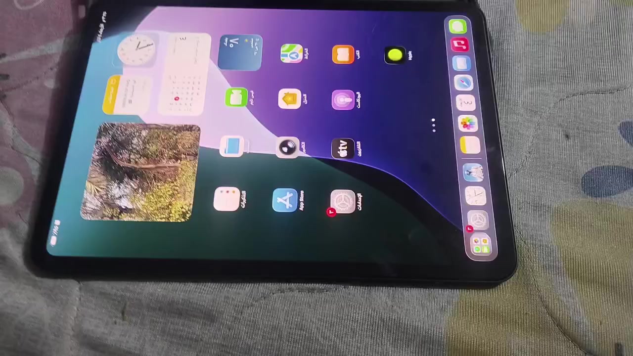 اعلى سعر بيه ايباد ١١معالج m4صار خمس شهر من اخذته جهاز نضيف كلش


**إذا كنت صاحب هذا الإعلان وتريد حذفه لأي سبب، رجاءا أرسل رسالة إلى الدعم الفني**