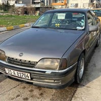 اوميغا • ١٩٩٢ • السليمانية