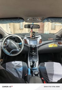 النترا • ٢٠١٦ • سوق شيوخ