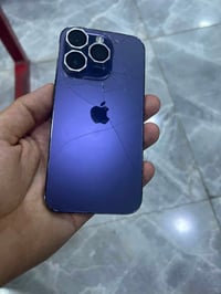 ايفون 14 برو • ٢٥٦ • بنفسجي