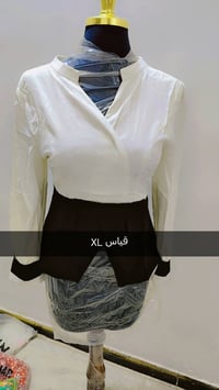 ملابس • اسعار