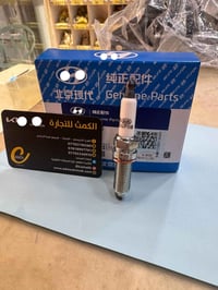 بلك موبس اصلي شركة محرك 1500 دبل نوزل  (k3 / النترا/كريتا )   موقعنا: ...