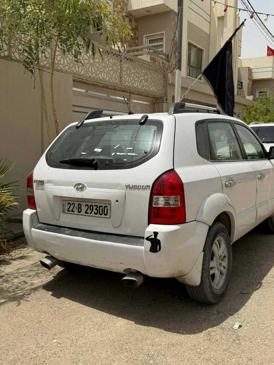 توكسان البيع 
***********
