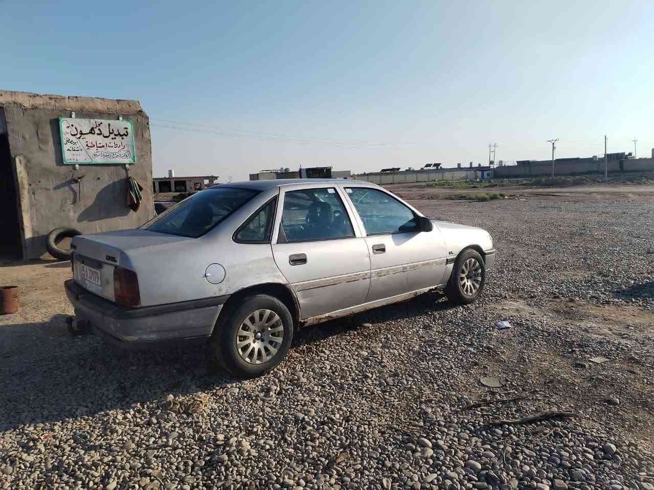 السلام عليكم 
اوبـل فكتــرا      حجم 16 
رقم كركوك دولي        لسنــه ال 30
السياره ب اسمائنه…..بطاقه بانزين بيها
كشر كدام العين. تخم تاير ومحرك وكير وصدر وغرفه نضاف :             السعر 27 وبيها مجال 
مكاني كركوك الرياض 
***********
