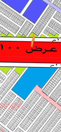 ٥٠متر • شارع ١٠٠ • مقابل مدرسة الإحسان