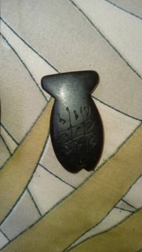 للبيع • بغداد • حجرات