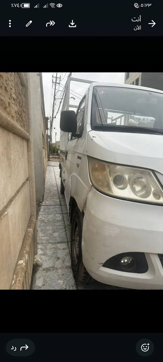 للبيع شيري ١ طن
*********** رقم صاحب السياره
للستفسار
