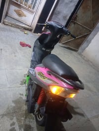 للبيع