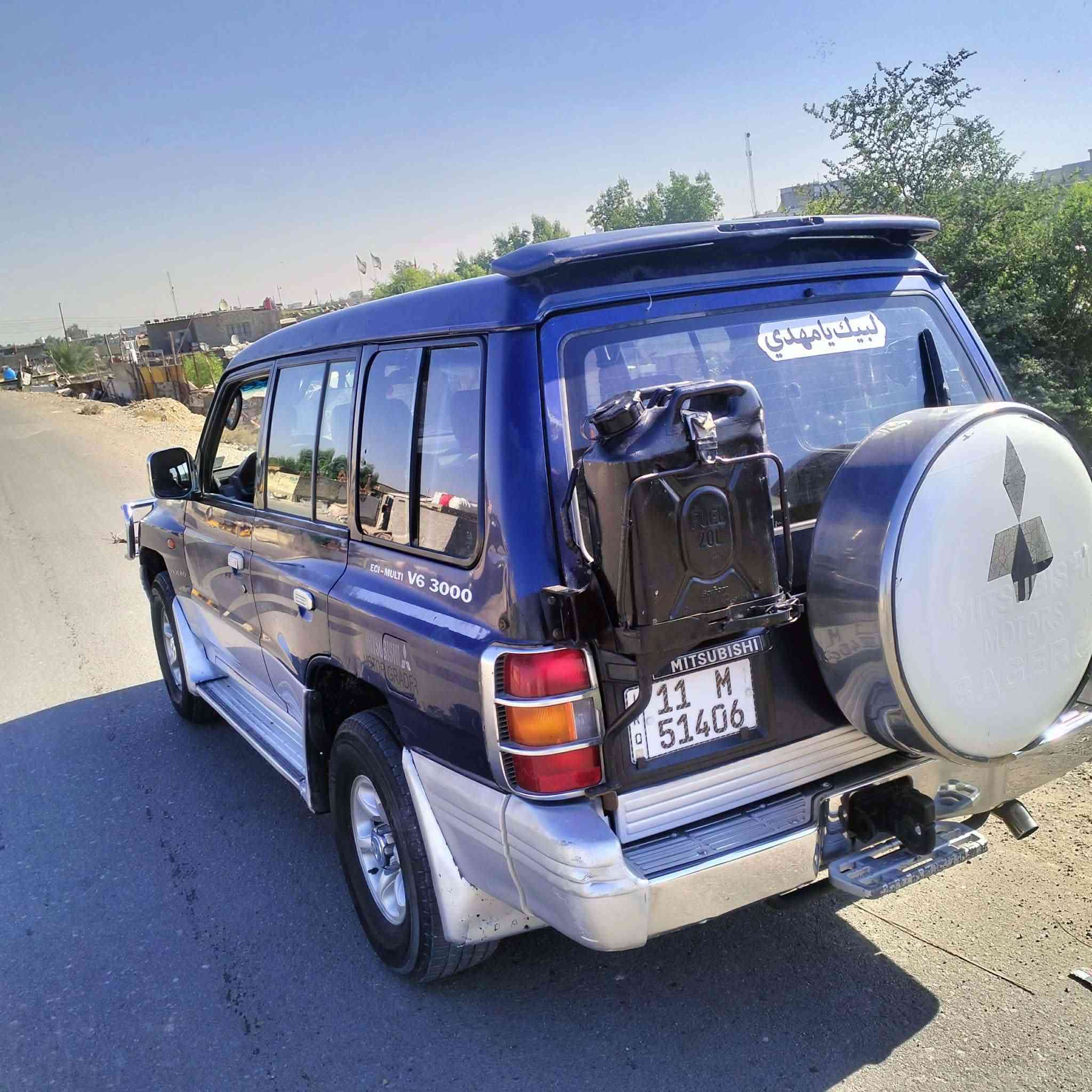 السلام عليكم من رخصه الأدمن باجيرو موديل 98 رقم بغداد نكليزي مكينه وكير اوتو فيفتي فيشه وبطل 3000 تخم تاير كهربائيات شغاله دواخل جديده حداديه جديده سنويه جديده ل 30 تبريد شغال 
مكان السيارة بابل الحمزه الغربي 
السعر 59 وبيه مجال سياره خير من الله بلاديه بدون صبغ 
موبايل ***********
***********
