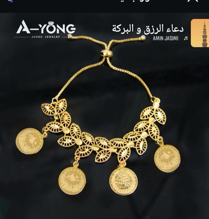 سوار برازيلي طلاء ثابت 
السعر 5😍🔥


**إذا كنت صاحب هذا الإعلان وتريد حذفه لأي سبب، رجاءا أرسل رسالة إلى الدعم الفني**