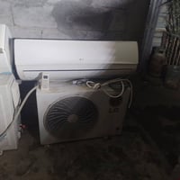 سبليت • وحدتين • LG توسوت