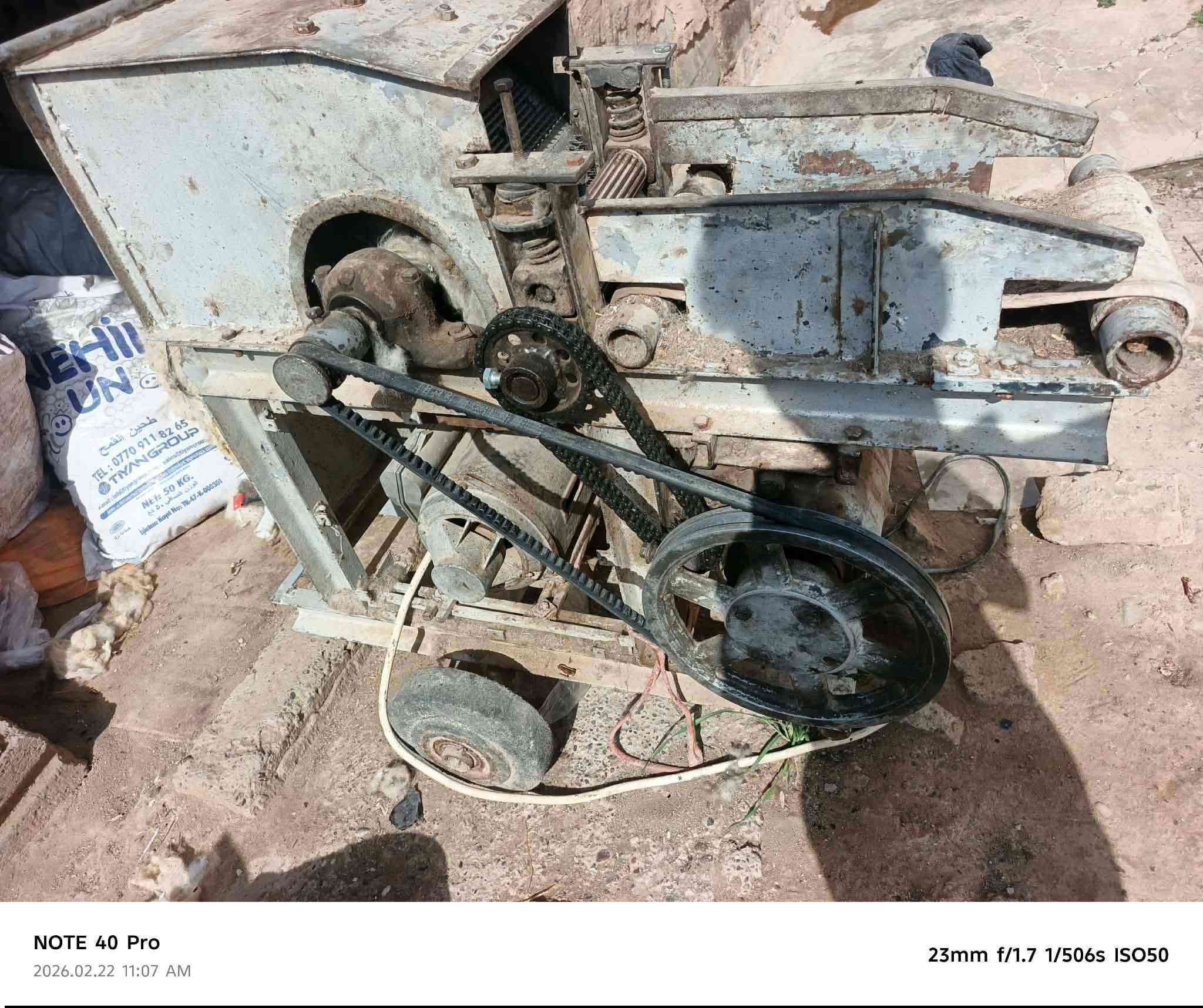 سلام عليكم مكينه ندافه للبيع تندف صوف ديباج قطن ***********_
