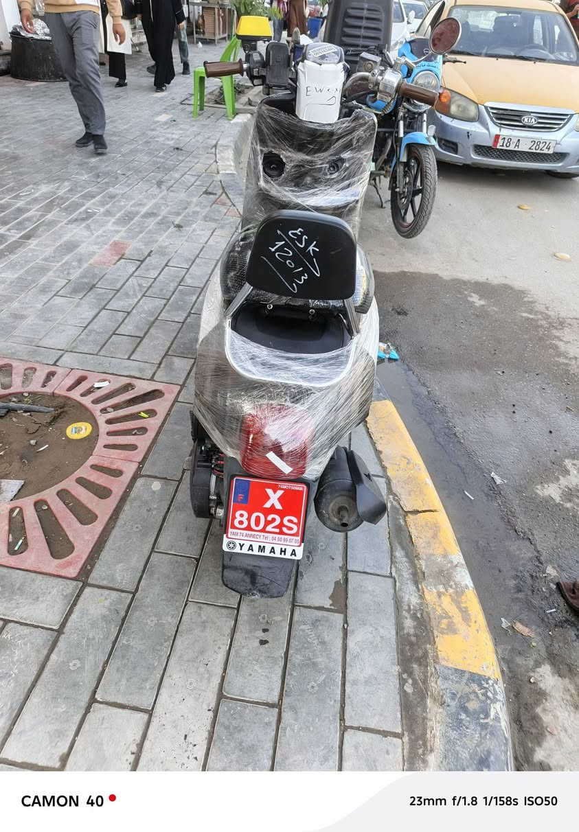 السلام عليكم بوليس للبيع مكاني بابل الدراجه نضيفه كابريته السعر 700 ***********
