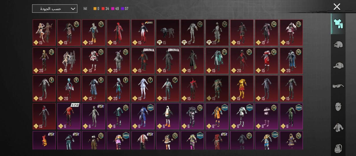 سلام عليكم حساب ببجي مرتب اسلوب خرافي 

سعره 50 الف قفل قفل  كما موضح كدامكم بل صور 
ابيع وجه لوجه


**إذا كنت صاحب هذا الإعلان وتريد حذفه لأي سبب، رجاءا أرسل رسالة إلى الدعم الفني**