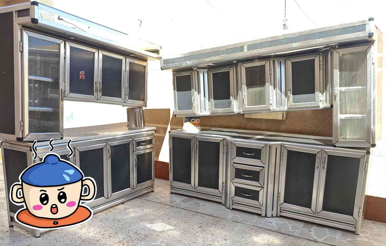 كاونتر ٤ قطع سنك مرمر حطاطه سعر ٦٥٠ بي مجال


**إذا كنت صاحب هذا الإعلان وتريد حذفه لأي سبب، رجاءا أرسل رسالة إلى الدعم الفني**