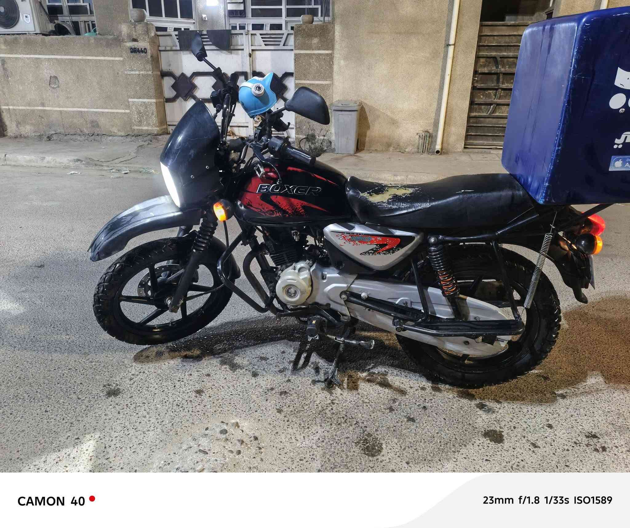 السلام عليكم بوكسر 20 كامله مكمله رقم بغداد انكليزي اي نقص ما بيه السعر 1700 و بيه مجال اتصال او مراسله ***********
