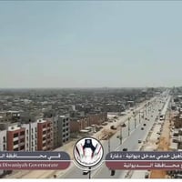 طابو صرف • توزيعه الصحفين • ٢٠٠م