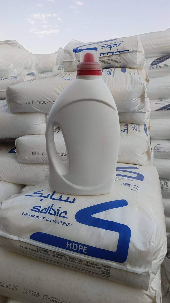 اربیل ... العراق
***********
***********
معمل بلاستك جمال
