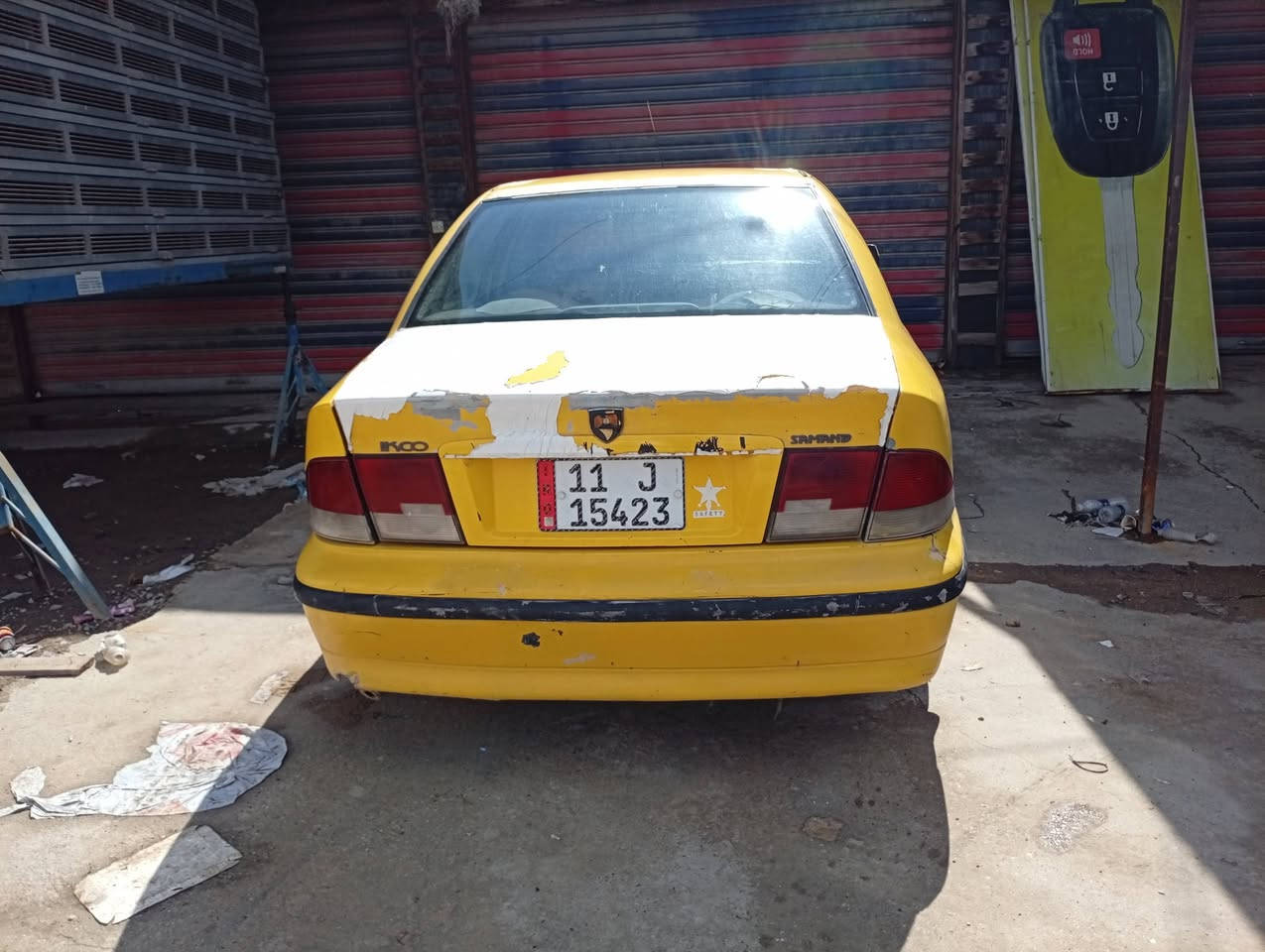 سمند للبيع موديل 2009مكينه وكير خير من الله صدر زين والباقي كدام العين والسعر 24ومكاني الزعفرانيه وهاذه رقمي ***********
